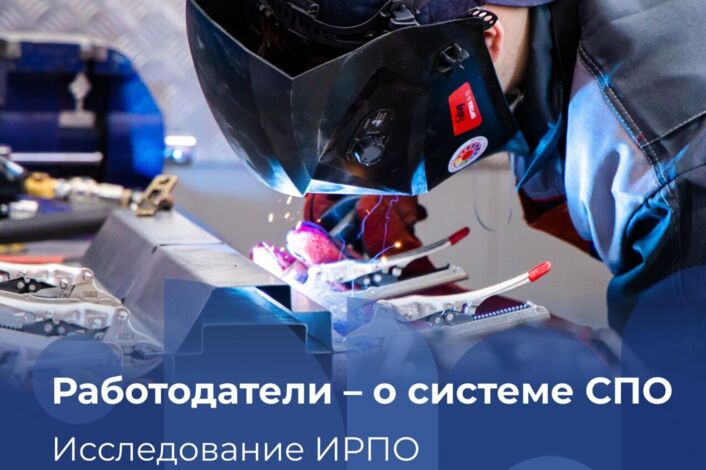 Изображение без названия